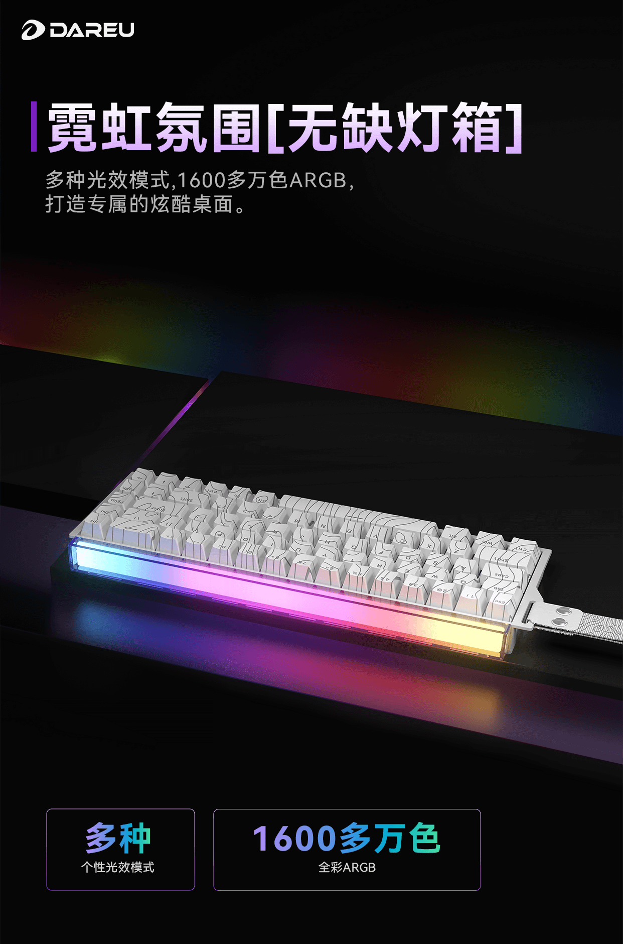 微信图片_20251231090150_1300_21 (1).png